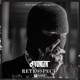 Retrospect