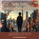 Thiru Thiru Thiruvananthapurathu Afropop Single