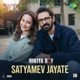 Satyamev Jayate From Nikita Roy Single