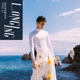 盼 feat 蘇珮卿 Single
