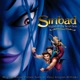 Sinbad Legend of the Seven Seas Original Motion Picture Score