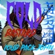 COLD HEARTED BASTARD EP
