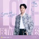 Special Night 电视剧 轧戏 密语主题曲 Single