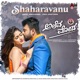 Shaharavanu From Aleva Moda Single