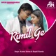 Rimil Ge Single