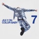 Color Baby feat Rsieh Raxan Single