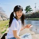 Exciting Spring Single