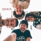 Beijo no Céu Single
