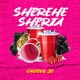 Sherehe Sheria Single