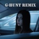 Я тебя обману G Hunt Remix Single