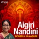 Aigiri Nandini Single