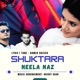 Shuktara feat Neela Naz Single