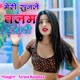 Meri Sunle Balam Hajari Single