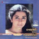 Manathil Uruthi Vendum Original Motion Picture Soundtrack EP