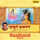 Sampurna Ramayan Baalkand Vol 2