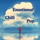 Soundtrack Emotional Chill Pop EP