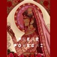 Preme Porechi Single