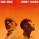 Hood Remix Single