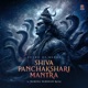 Sound of Rudra Shiva Panchakshari Mantra Single