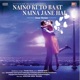 Naino Ki To Baat Naina Jane Hai Cover