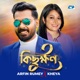 Kichukhon Duet Single