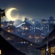 江湖不过问 Single
