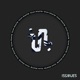 Desastre Single