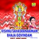 Vishnu Sahasranamam