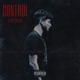 Control Single