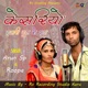 Kesariyo Hajari Gul Ro Phool Single