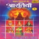 Pramukh Devtao Ki Aartiyan Pt 3 Single