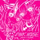 Pink Noise Single