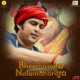 Bheemasena Nalamaharaja Original Motion Picture Soundtrack Single