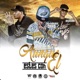 Aun Que Estes Con el feat El Real Argos Ocran Single