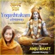 AnandPragya Yogashtakam Single