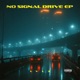 Fight Back Tears Single