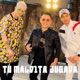 Tu Maldita Jugada Single