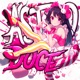 ASTRO DOCE EP