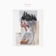 Sway Daisy Single
