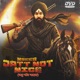 Jatt Not Nice जट ट न ट न इस Single