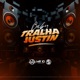 Baby Tralha Justin feat Yuri Redicopa Single