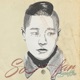 Sofar Vol 1 Single