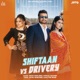 Shiftaan Vs Drivery Single