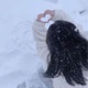 crystalize feat twintails Yung Krypto Acu Nightcore Single