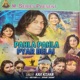 Pahla Pahla Pyar Delai Single