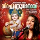 Nirachunnuvanayi Single