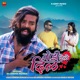 Todi Dale Dil Single