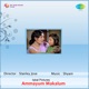 Ammayum Makalum Original Motion Picture Soundtrack EP