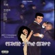 CRADLE 2 THE GRAVE feat 3rdcoastghost Single