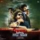 Saralakkho Holmes Title Track From Saralakkho Holmes Single